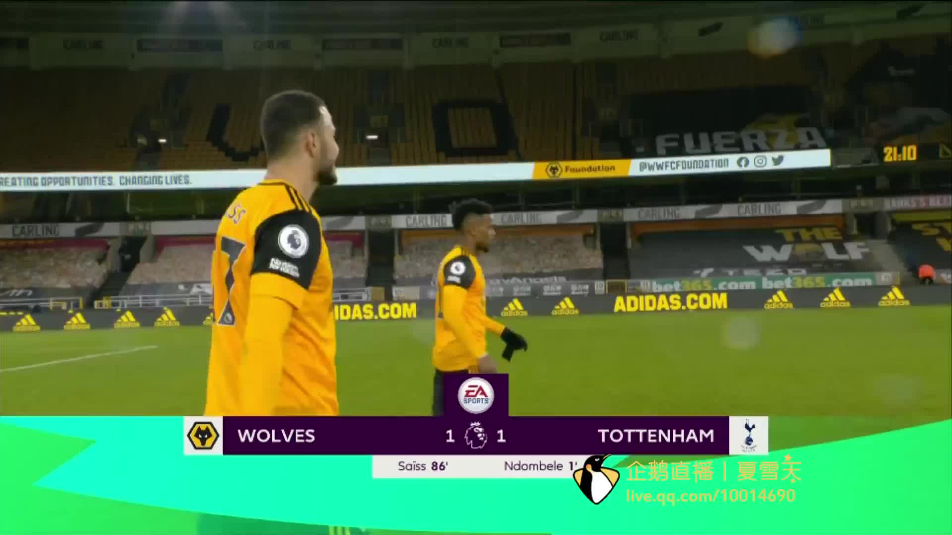 尽管锋线继 尽管锋线继